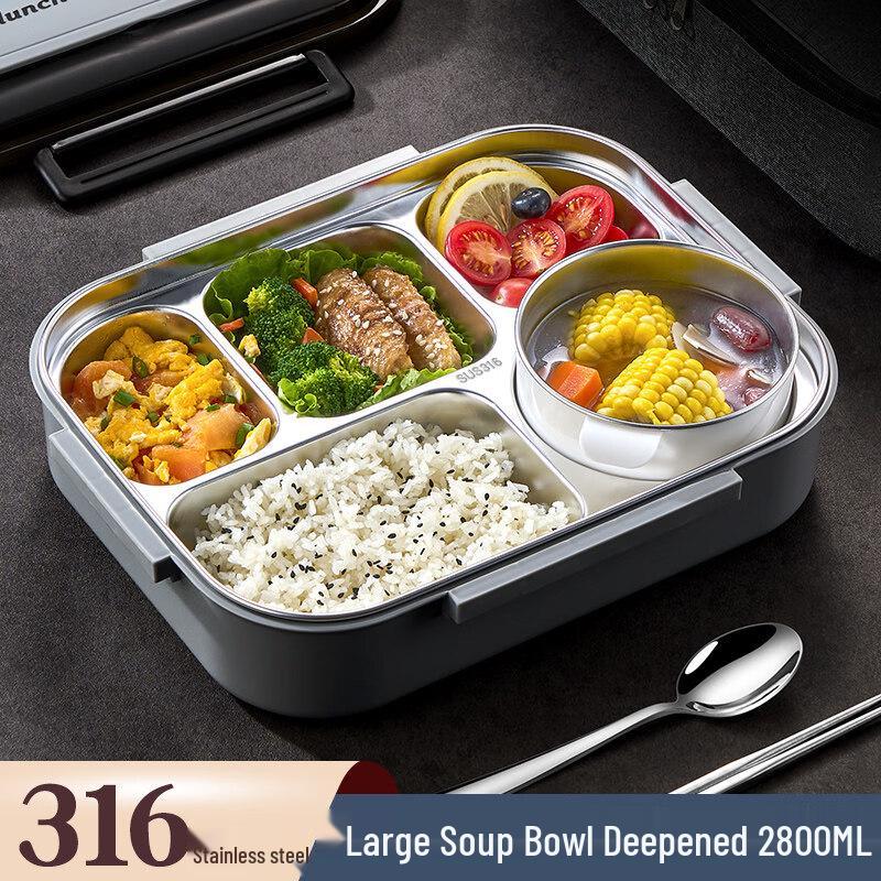 ZISIZ 316L Stainless Steel Insulated Bento Box