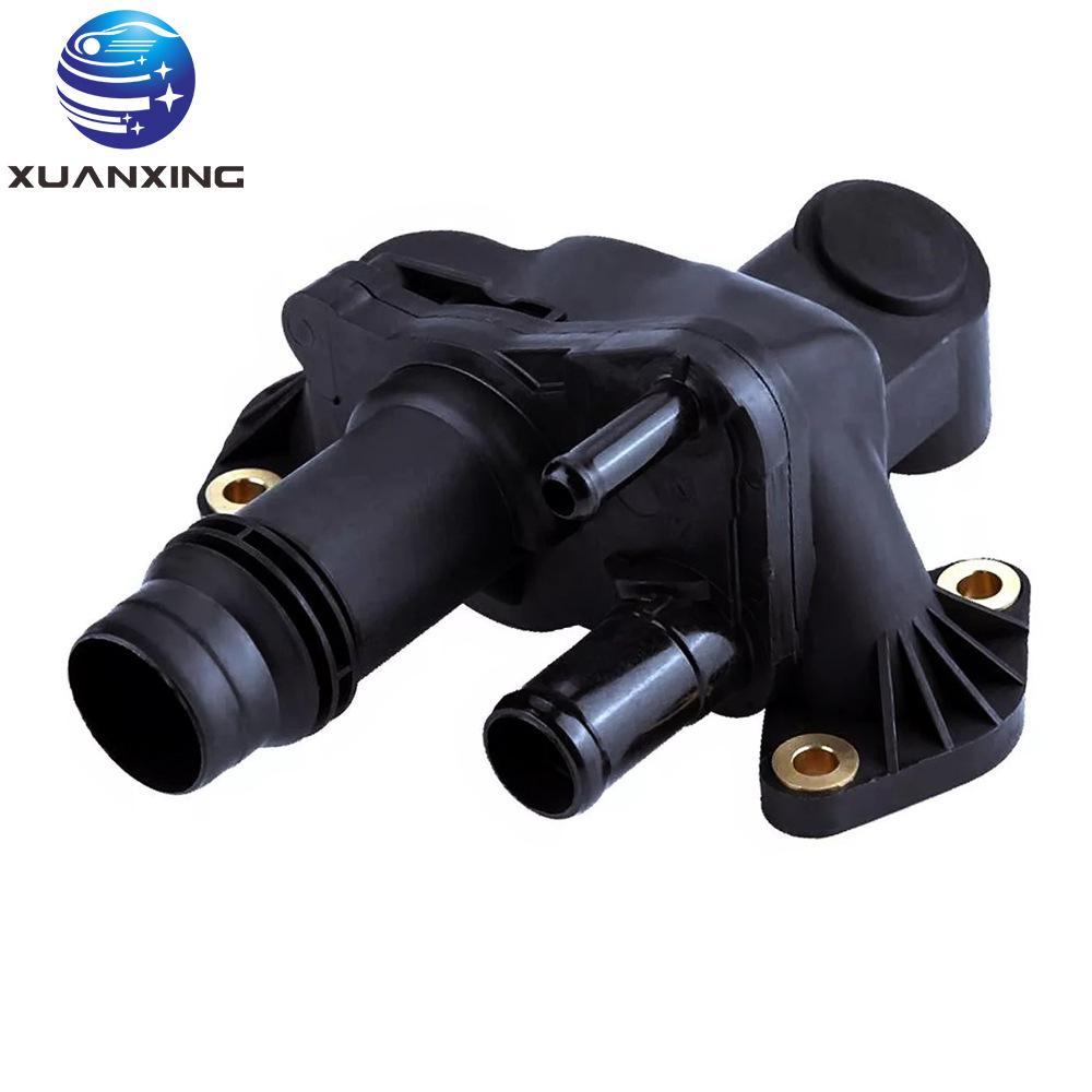 Термостат Трехходовой клапан LR073372 для Land Rover Discovery 3 и 4