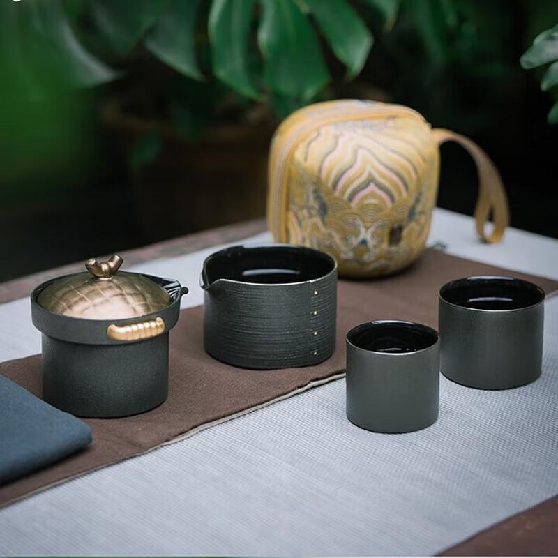 Wanqiantang Portable Ceramic Travel Tea Set