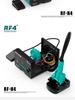 RF4H2H3H4H5 Цифровой высокочастотный фен с горячим воздухом и станция для демонтажа BGA-чипов с электрическим паяльником