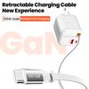 65 Вт USB Type C Зарядное устройство для телефона Супербыстрая зарядка С телескопическим USB C кабелем PD Адаптер cargador tipo c Для iPhone 17 16 Huawei