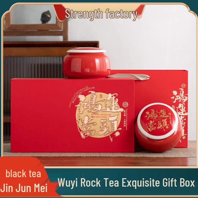Подарочная коробка для премиального чая: Улун, Черный, Пуэр и Жасмин - Коллекция «Тысяча ли рек и гор»
