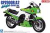 Велосипед Aoshima Bunka Kyozaisha серии Kawasaki GPZ900R Ninja A2, пластиковая модель 1/12 № 43