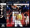 CD QUEEN - Live Magic CP325173 EMI 1988 Япония Рок Б/у