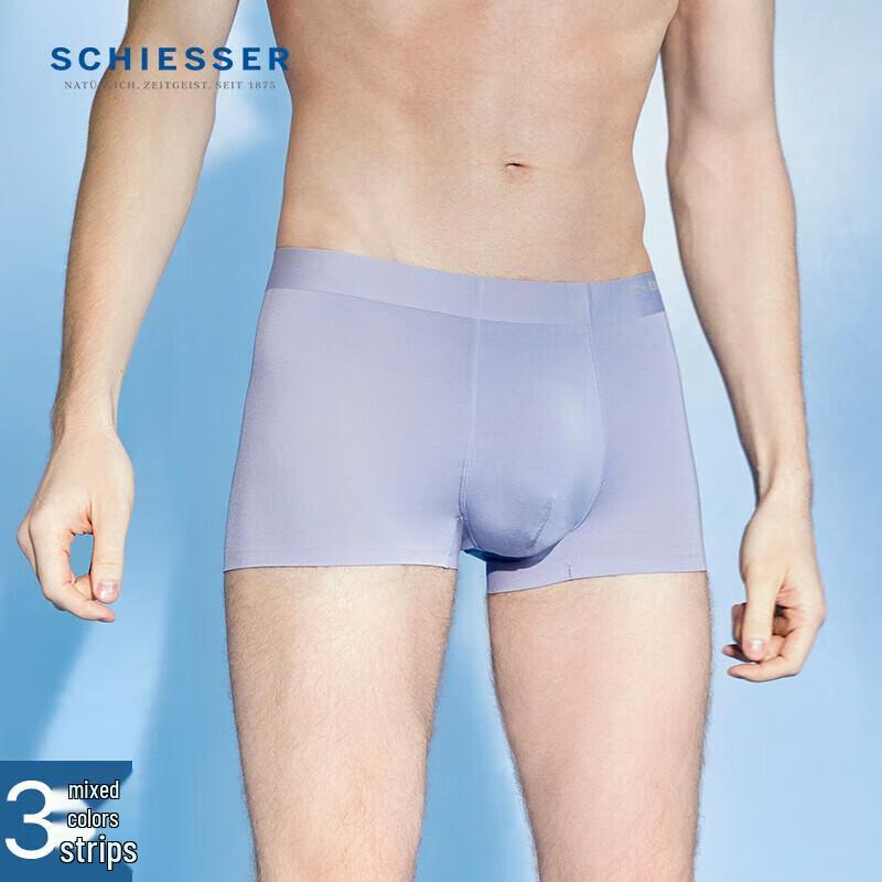 Мужские боксеры-брифы Shuya 80S из модала Tencel 3A с антибактериальным эффектом (3-Pack)