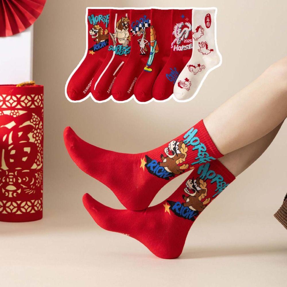 Cartoon Year of The Horse Socks Letter Zodiac Year Socks Cute New Year Tube Socks Women
