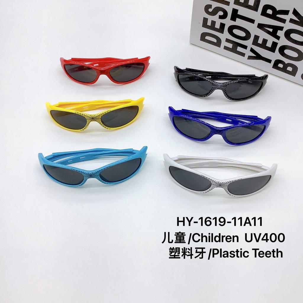 Spider Children'S Sunglasses Cycling Boys And Girls Sunglasses Uv-Proof Sports Glasses