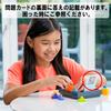 ThinkFun Game Hour Japanese Ages Escape MENSA Develops Tabletop Educational Gift "Rush Edition" 76644, 8+ [Traffic Game, Certified, Problem-Solving