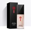 Light and Silky Natural Nude Makeup BB Cream Repairing Concealer Brightening Skin Tone Refreshing and Breathable Liquid Foundation