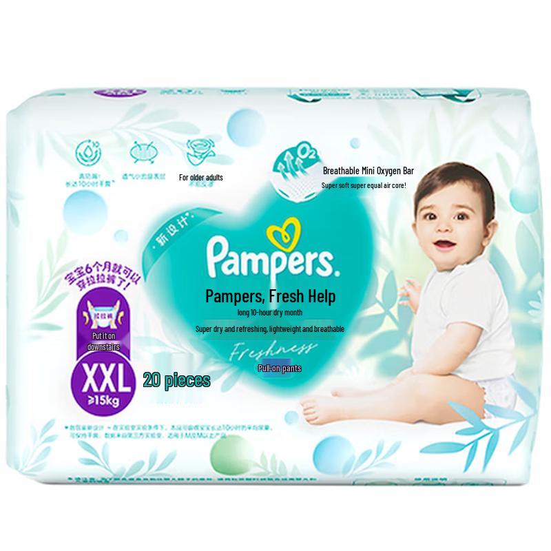 Pampers Супертонкие Дышащие Про Кислород Детские Подгузники-Трусики