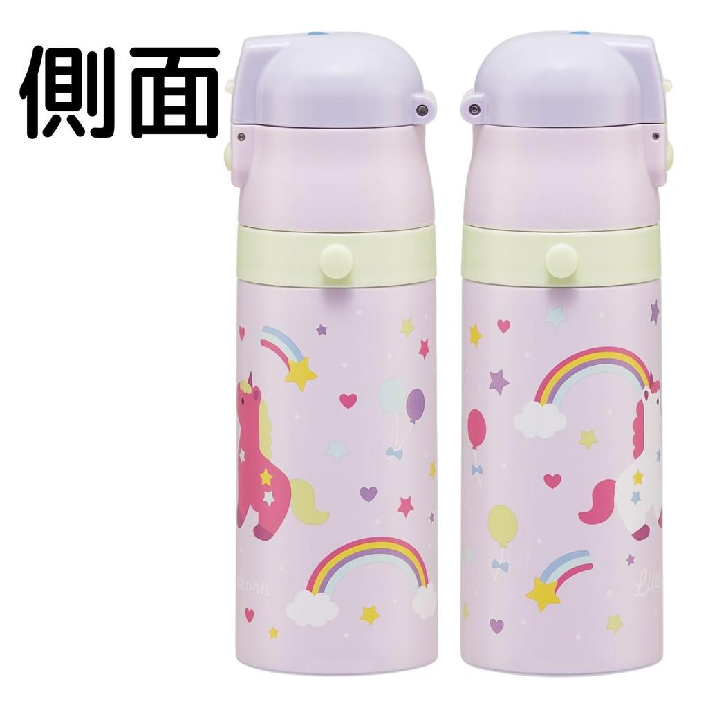 Skater Children's Water Bottle, 2-Way, 420ml (Direct Drinking) or 350ml (Cup Drinking), Little Unicorn Design, Small Capacity, Stainless Steel,