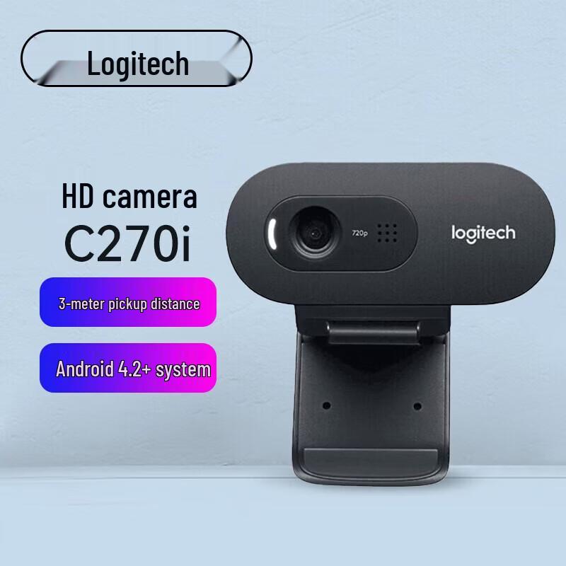 Logitech Серия HD-веб-камер 720p