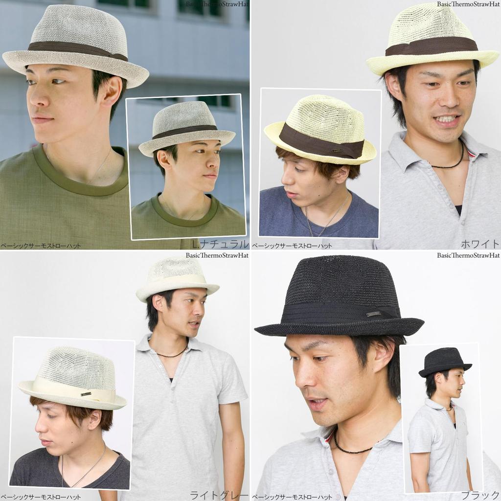 Соломенная шляпа Edgecity Basic Thermo Straw Black [Zakushon], весенне-летняя шляпа, мужская шляпа, шляпа, размер L.