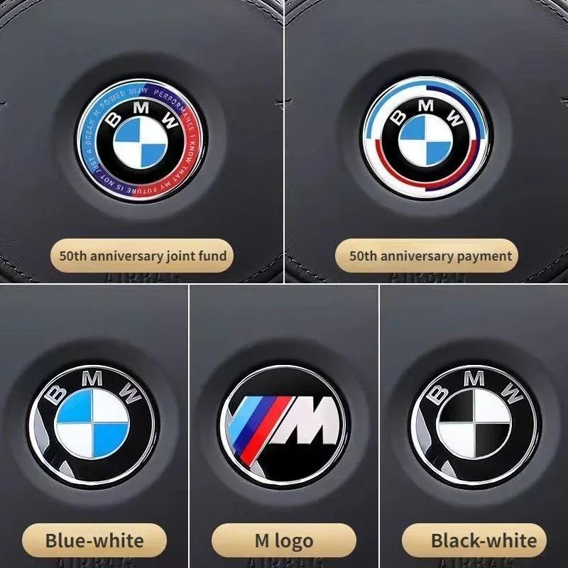 1 шт. 45-мм наклейка-эмблема на руль автомобиля для BMW E36 E46 E53 E90 E60 E61 E93 E87 X1 X3 X5 X6 F30 F20 F10. Авто-стиль.