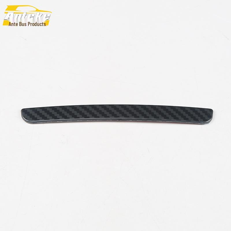 Compatible with 2019 Senya R9 Rear Middle Storage Box Trim and Armrest Sundries Organizer Sticker