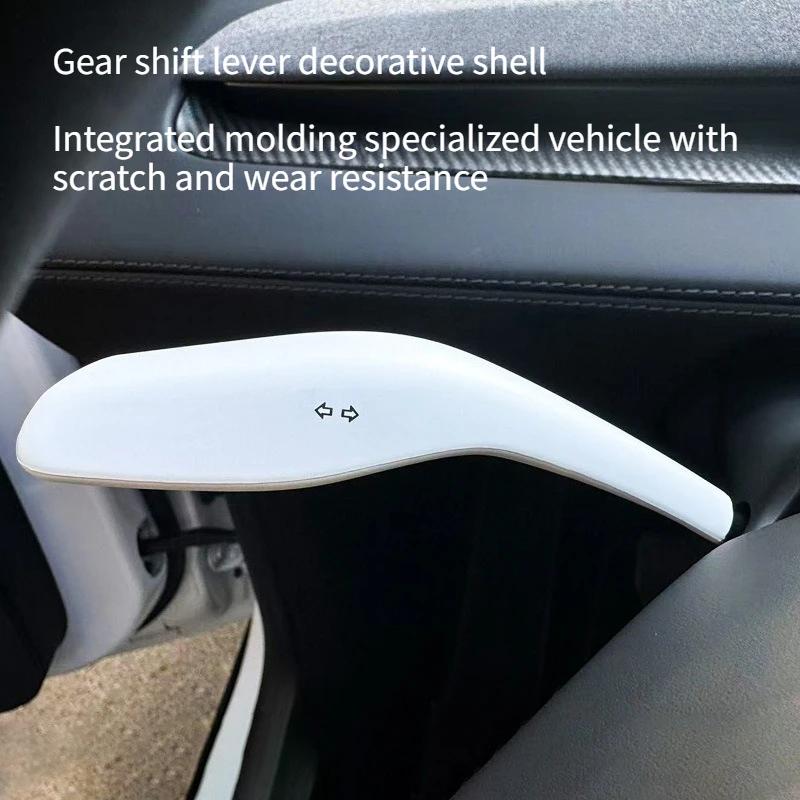 Для Tesla Model 3 Highland Model Y/YL Juniper 2025 Декоративная накладка на рычаг переключения передач Рулевое колесо Стеклоочиститель Рычаг переключения передач Модификация интерьера