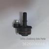 Совместимо с моделями клапанов ПВХ GM 12665644 и 12665167