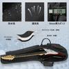 IBVIVIC Electric Guitar Soft Lightweight Gig Bag with 10mm Sponge Shoulder Large 6 Easy to Abrasion Black Case, Case, Lining, Strap, Handle, Capacity,