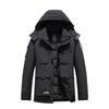 Мужское зимнее тренч-пальто с капюшоном, толстое хлопковое пальто, свободная повседневная куртка большого размера для работы