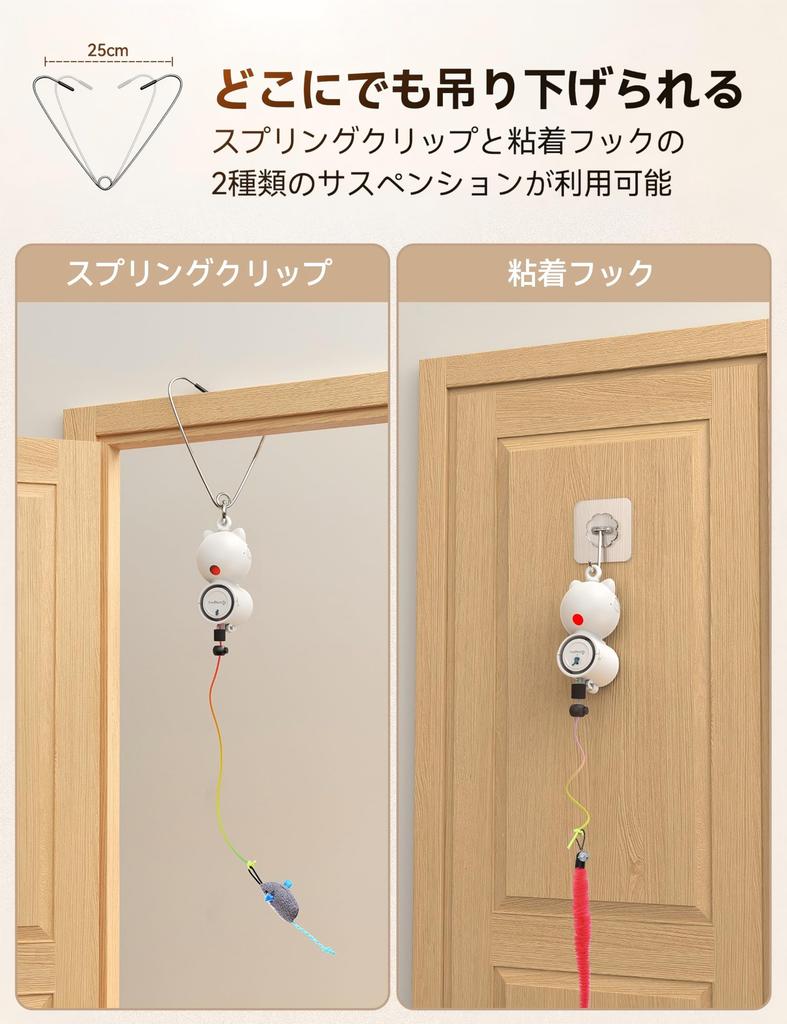 FEELNEEDY Автоматическая электрическая дразнилка для кошек с LED, USB, птичкой и набором популярных кошачьих игрушек для когда помогает вашей кошке стимулировать охоту и делает а