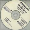 CD TOKYO 60 ВАТТ - Снаружи холодно, поэтому SN3C120983 EMI 2004 Япония Японская поп/рок Б/у