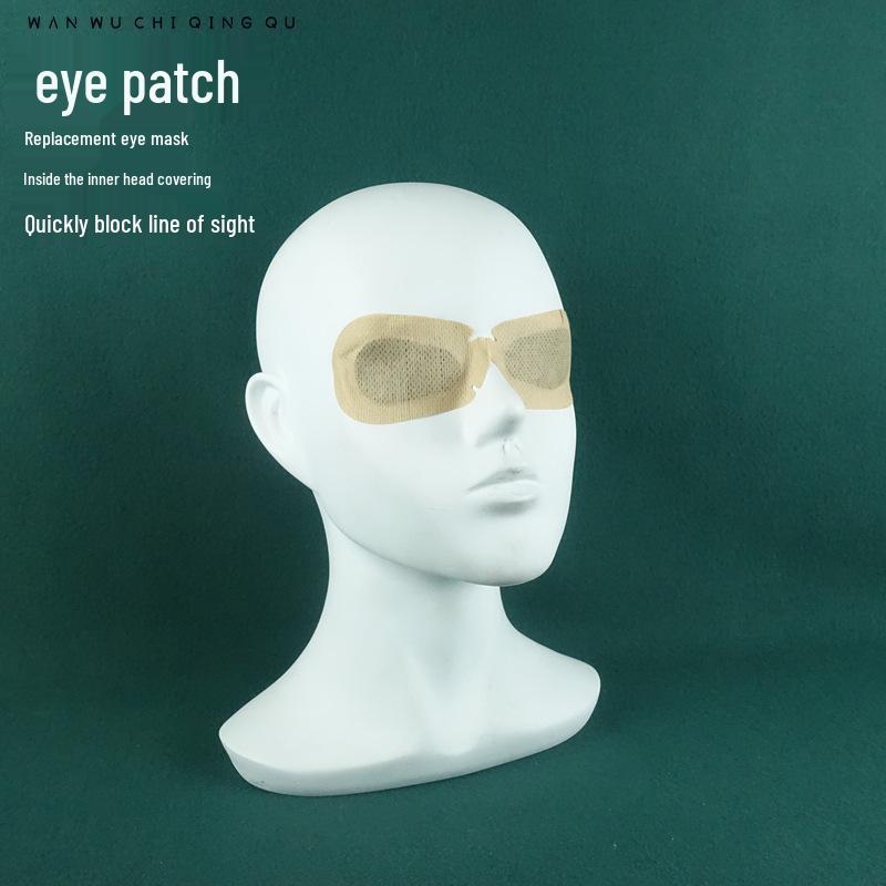 **Наименование товара:** Интимная маска для глаз и маскирующий пластырь для СМ-тренировок - Мужская M