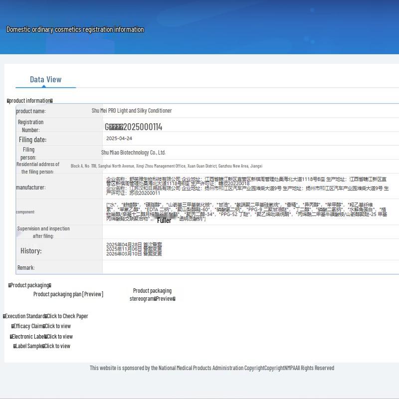 Slek PRO Кондиционер для легких и гладких волос