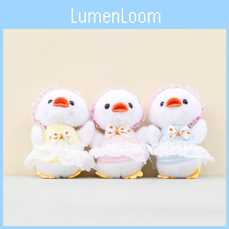 Plush Duck Small Keychain Charm Pp Cotton Filling Children Toys Gift Bags Doll