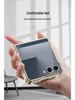 Samsung Z Flip7/6/5 Electroplated Transparent Folding Phone Case - PC Hard Shell Anti-Drop Protective Cover