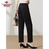 Yuzhaolin Women's Middle-Aged & Elderly Casual Straight-Leg Pants