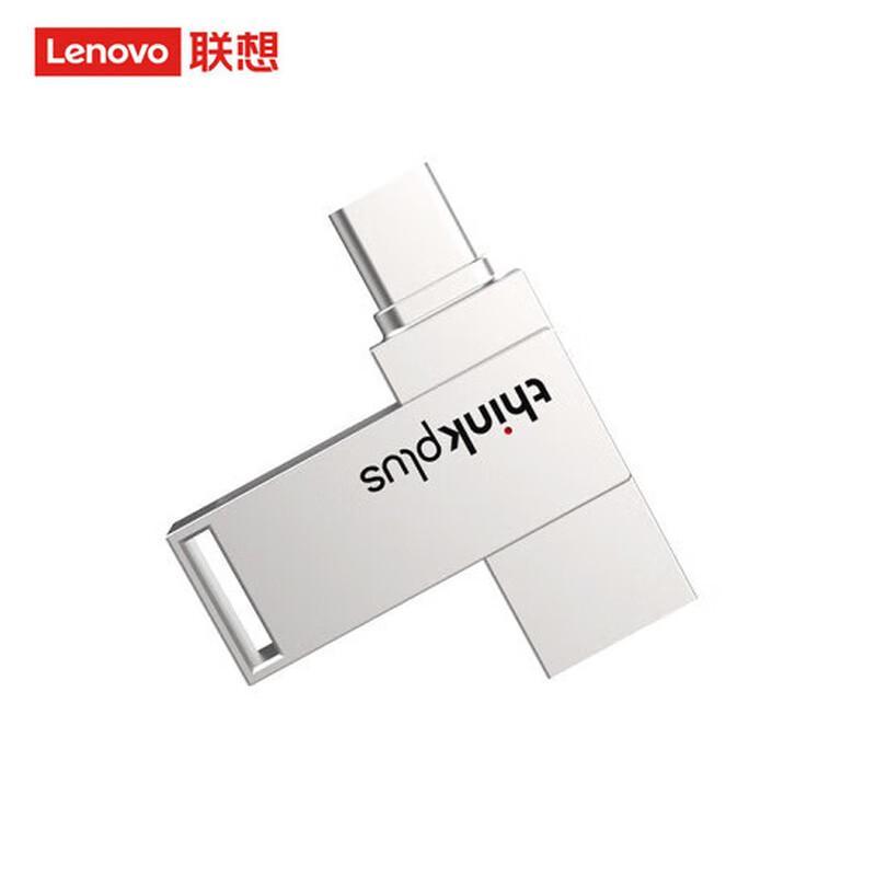Lenovo USB-накопитель Thinkplus MU90 256 ГБ с двойным интерфейсом