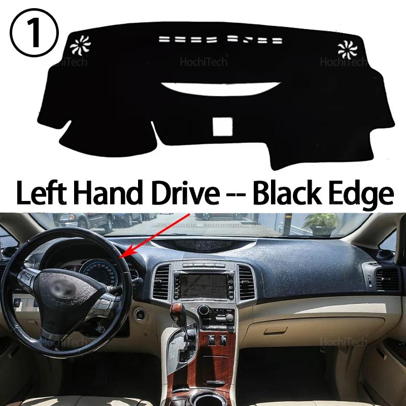 For Toyota Venza AV10 2009-2015 Interior Accessories Auto Car Dashboard Cover Dash Mat Board Pad Carpet Dashmat Anti-UV Mats