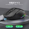2023 FMOUSE Bluetooth Rechargeable Silent Wireless Breathing Mute Desktop Back 4 DPI Up to 2400 5 Compatible with Microsoft and Japanese Instruction