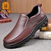 Мужские кожаные туфли Old man head, деловые, дышащие, кожаные туфли первого слоя из коровьей кожи, повседневные кожаные туфли высокого качества