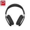 Беспроводные Bluetooth накладные наушники Lilang