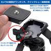 Velbon Sherpa 435III N AZ Compact Aluminum Quick Shoe Head Lever DIN 23mm 0017915500488 Tripod, 3-Section, Compatible, 3-Way Included, Lock, Standard,