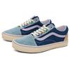 Vans Emma Mulholland On Holiday X Old Skool Blue Denim Unisex Sneakers Multi-Color True-White VN0A5JMI6GL