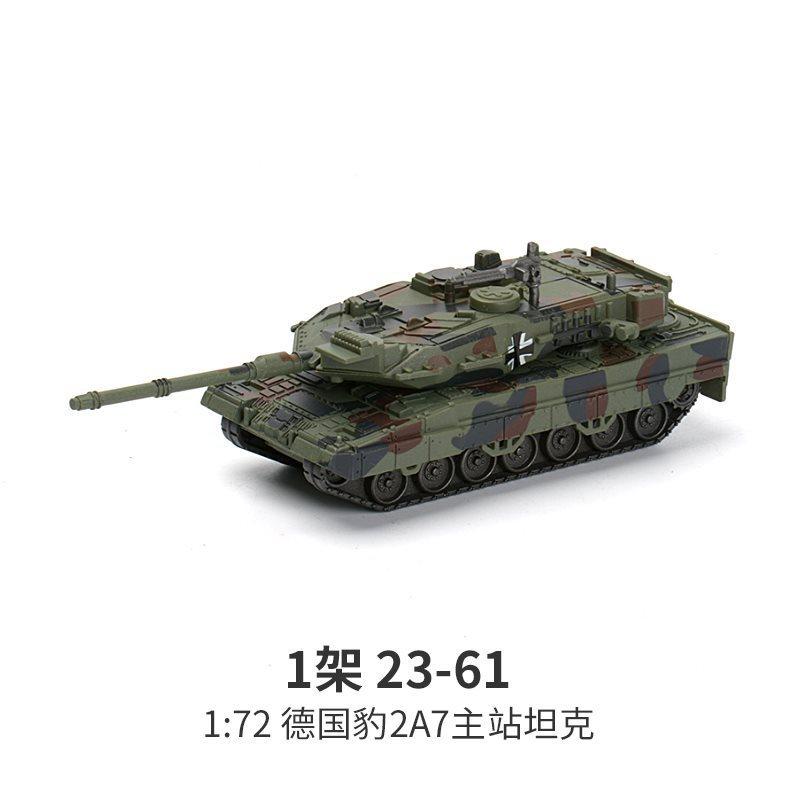 1:72 Creative Military Series Germany Leopard 2 Main Battle Tank Model Building Blocks DIY Assembled Toys For Boys Xmas Gifts