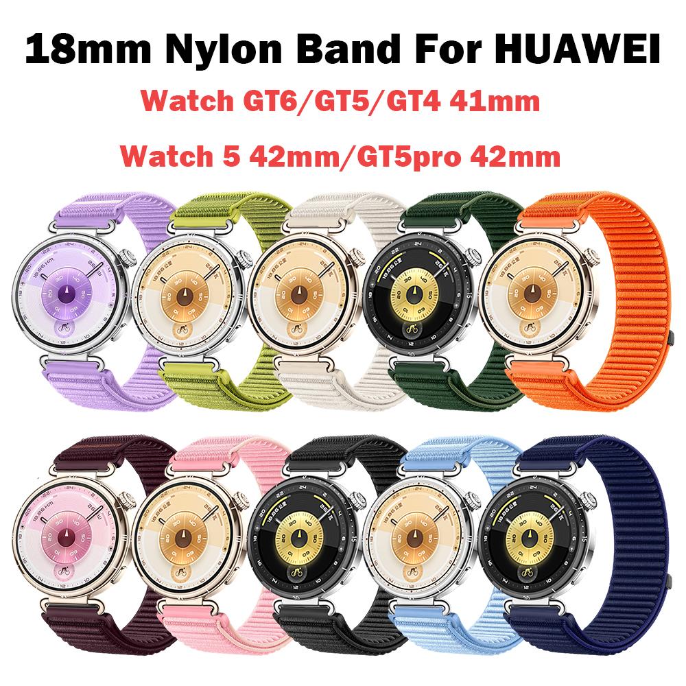 18 Часовой ремешок Совместимый с Huawei Watch GT6 41 мм Аксессуары Дышащий Нейлоновый Ремешок Подходит для Huawei Watch GT5 GT4 41 мм