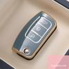 Новый чехол для автомобильного ключа из ТПУ для Ford Fiesta Focus 2 Ecosport Kuga Escape Falcon B-Max C-Max Eco Sport Galaxy 3 кнопки аксессуары