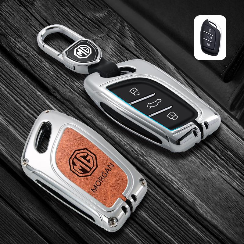2020 MG ZS, MG5, MG6 Car-Specific Leather Key Case for Men