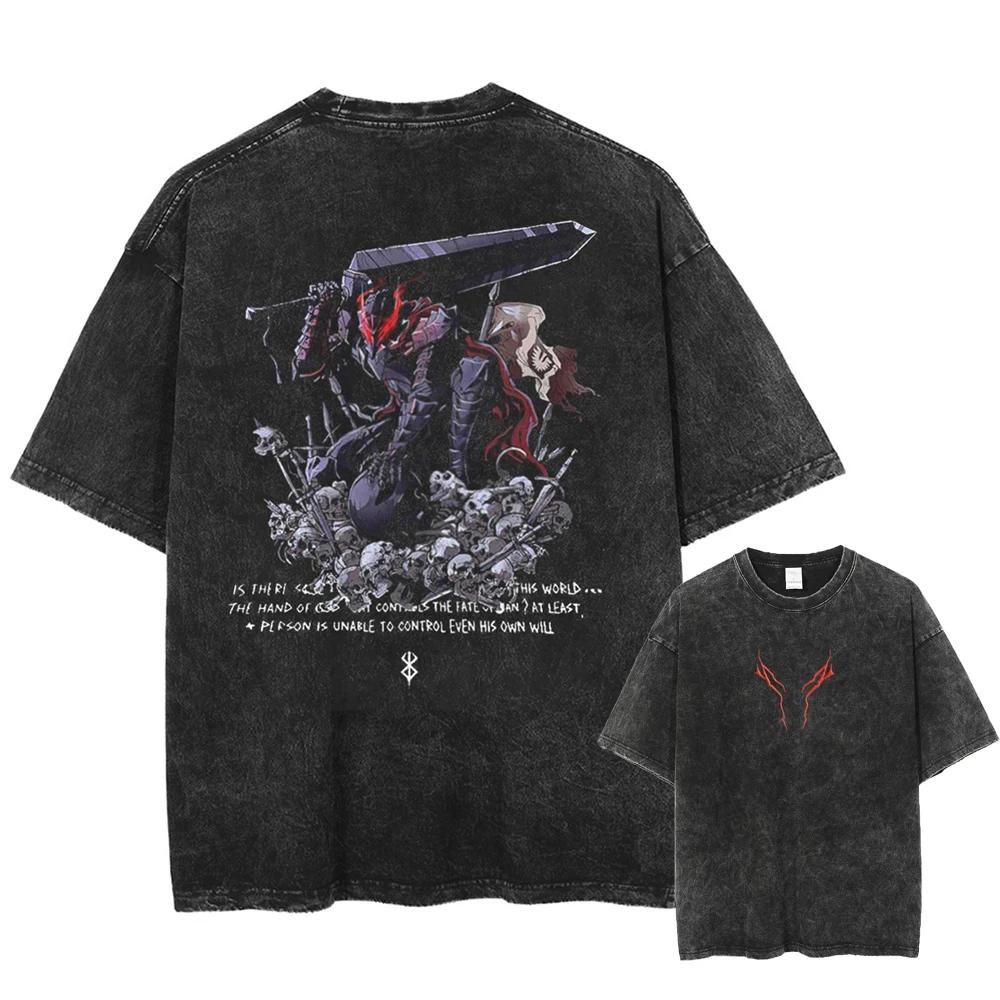 Berserk Vintage Anime T-shirt Guts Printed T Shirt Men Women High Quality Washed Cotton Tshirts Harajuku Oversized Tee