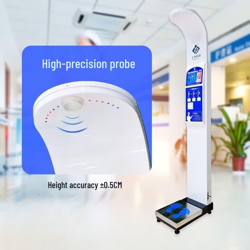 SHANGHE SH-50B Smart Body Composition Scale (CN version)