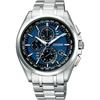 Мужские часы Citizen Attesa Eco-Drive с радиоконтролем, функция Direct Flight, тонкий дизайн AT8040-57L