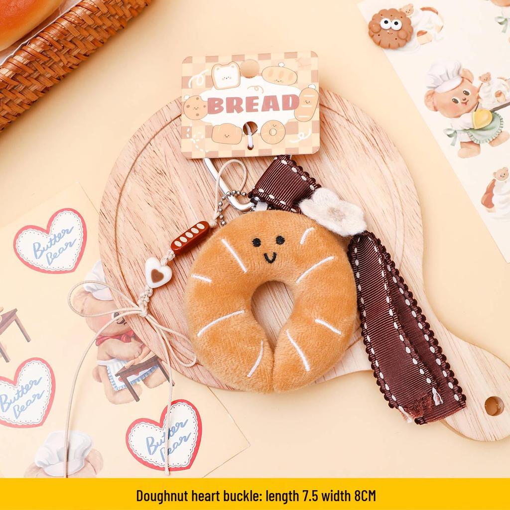 Cute Miu Style Cartoon Bread Plush Doll Keychain Ornament