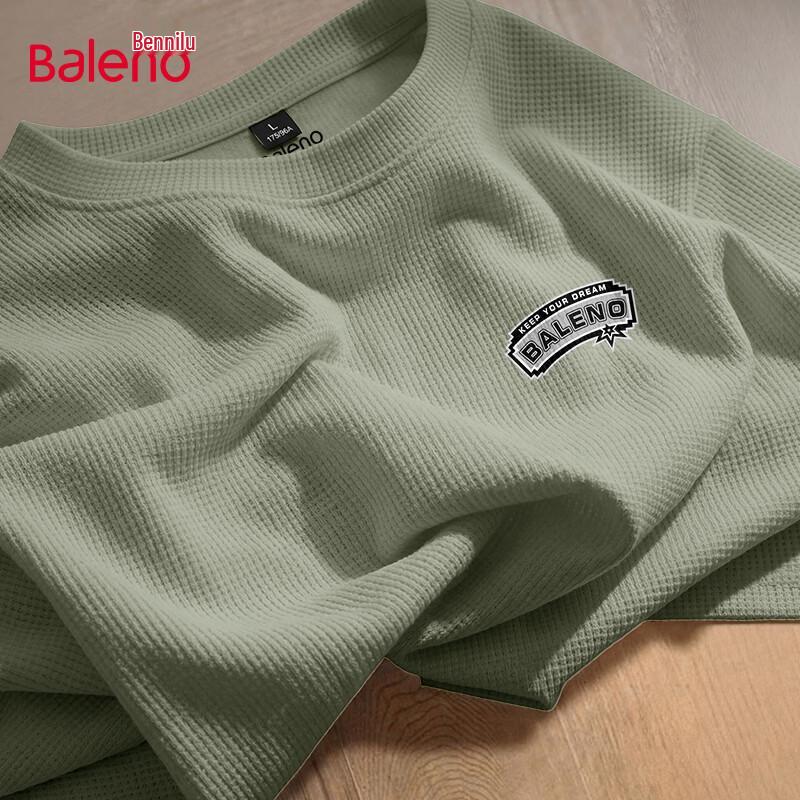 Мужская оверсайз вафельная футболка с коротким рукавом Baleno
