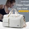 Cross-Border Travel Bag: Spacious, Lightweight, Dry/Wet Separation, Shoe Compartment, Diamond Grid Design.