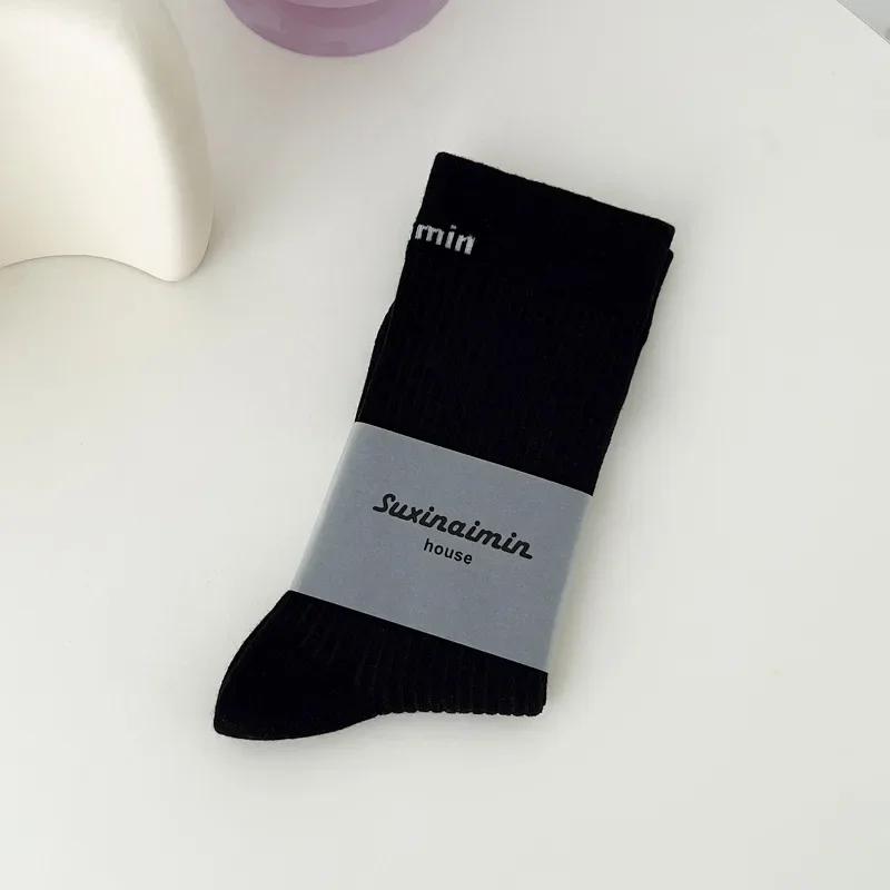 Модные носки с буквенным принтом, женские хлопковые дышащие спортивные носки, средние носки, однотонные длинные носки в японском спортивном стиле