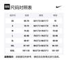 Nike Куртки Мужские Зеленый Стойка Умеренный Другое DX1950-390