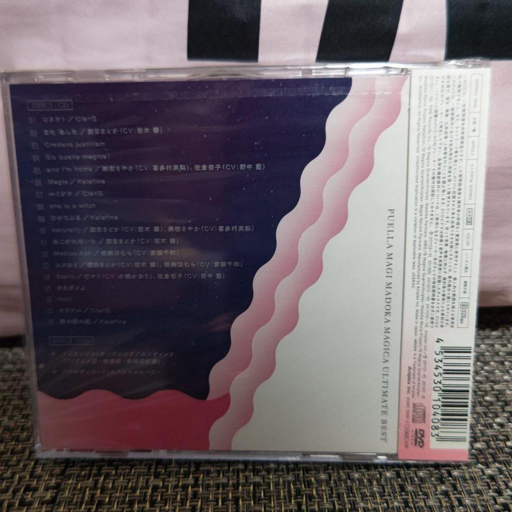 [USED] "Puella Magi Madoka Magica" Ultimate Best